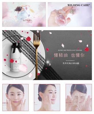 維爾汀攜手智遠天創，以創意為筆，共繪廣州美博會營銷新藍圖